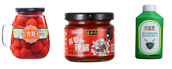 圓瓶貼標(biāo)機-全自動圓瓶貼標(biāo)機設(shè)備實拍圖